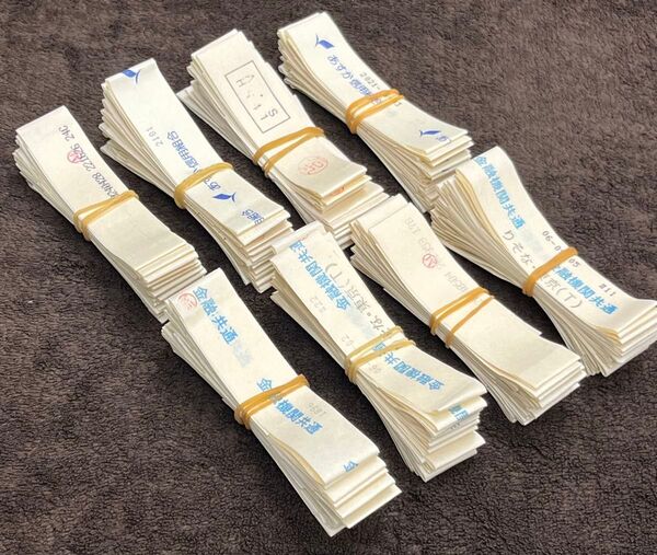 本物!帯封×200枚 2億円分!最強開運グッズ!