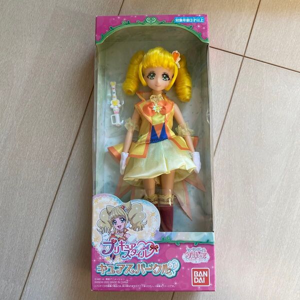 値下げ!プリキュアスタイル キュアスパークル