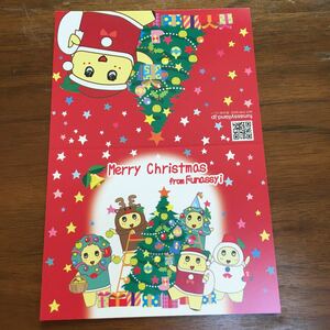 非売品 ふなっしーランド クリスマス カード メッセージ ふなっしー メッセージカード 新品 サンタ トナカイ ツリー プレゼント