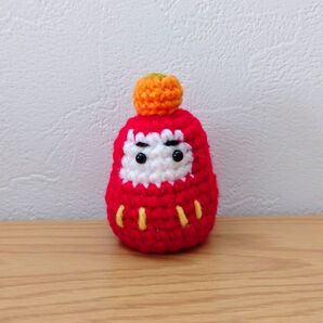だるまのあみぐるみ