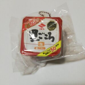 ニビシ醤油 里ごころ ミニチュアキーホルダー キーホルダー コレクション