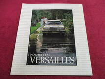 ☆　FORD LINCOLN　VERSAILLES　1979　昭和54　大判　カタログ　☆_画像1