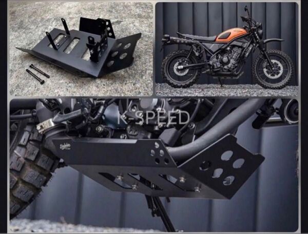 ホンダ CL250用 Diabolus アンダーボディガードセット