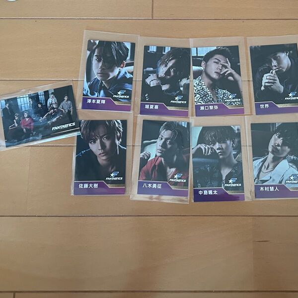 fantastics ローソンスピードくじ コンプセット