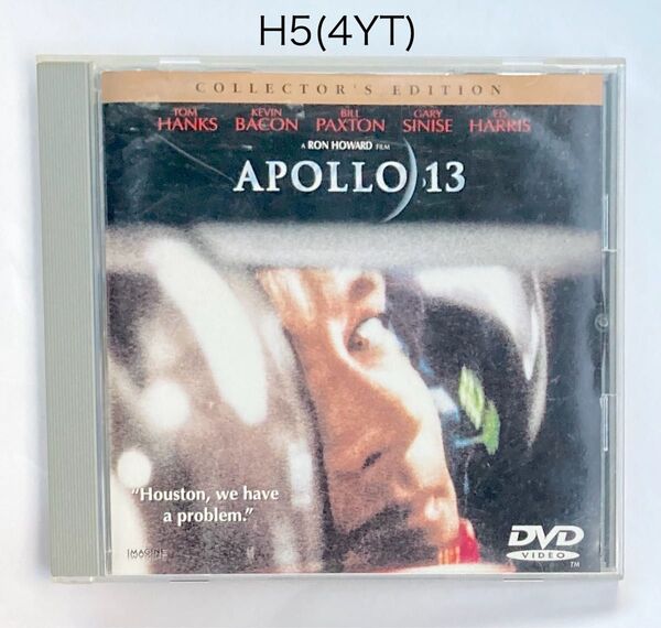 アポロ13 コレクターズ・エディション('95米)★