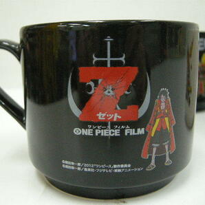 4点セット ONEPIECE ワンピース FILM Z マグカップ 麦わらの一味 チョッパー 直径9.3センチ 高さ8センチ 黒 白の画像4