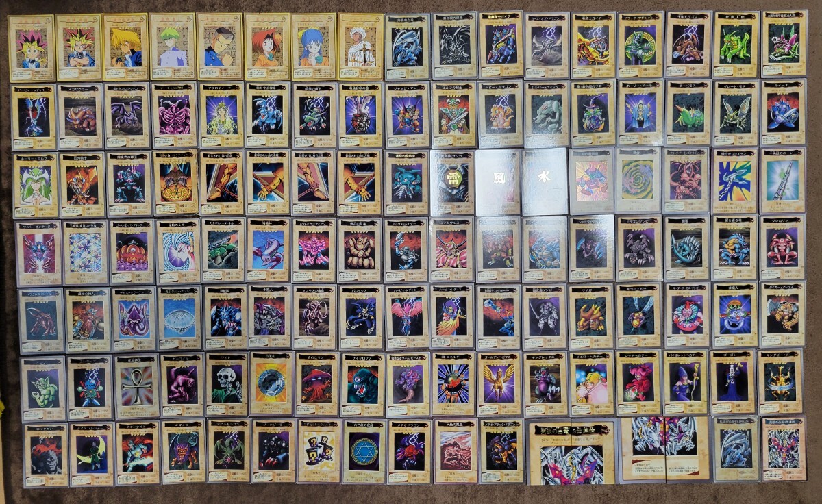 芸能人愛用 Yahoo!オークション -「遊戯王 バンダイ コンプ」の落札相場 遊戯王(バンダイ)