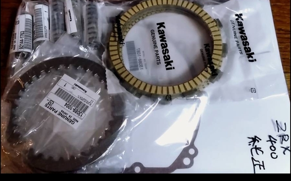 ZRX400 ZRX400Ⅱ Kawasaki 純正 新品 クラッチ 交換 フル セット