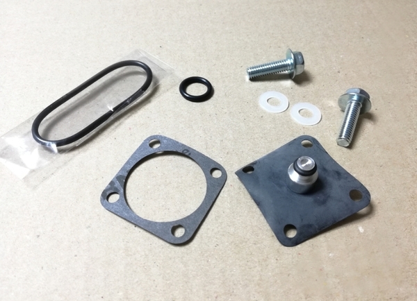 PAYPAYSUZUKI GSX400F GSX400FSインパルス GS250FW 用 新品 ガソリン フユーエル コック オーバーホール セット