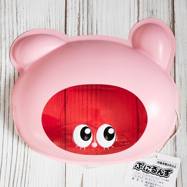 新品未使用 ぷにるんず あいるん お面 おめん あいるんVer.
