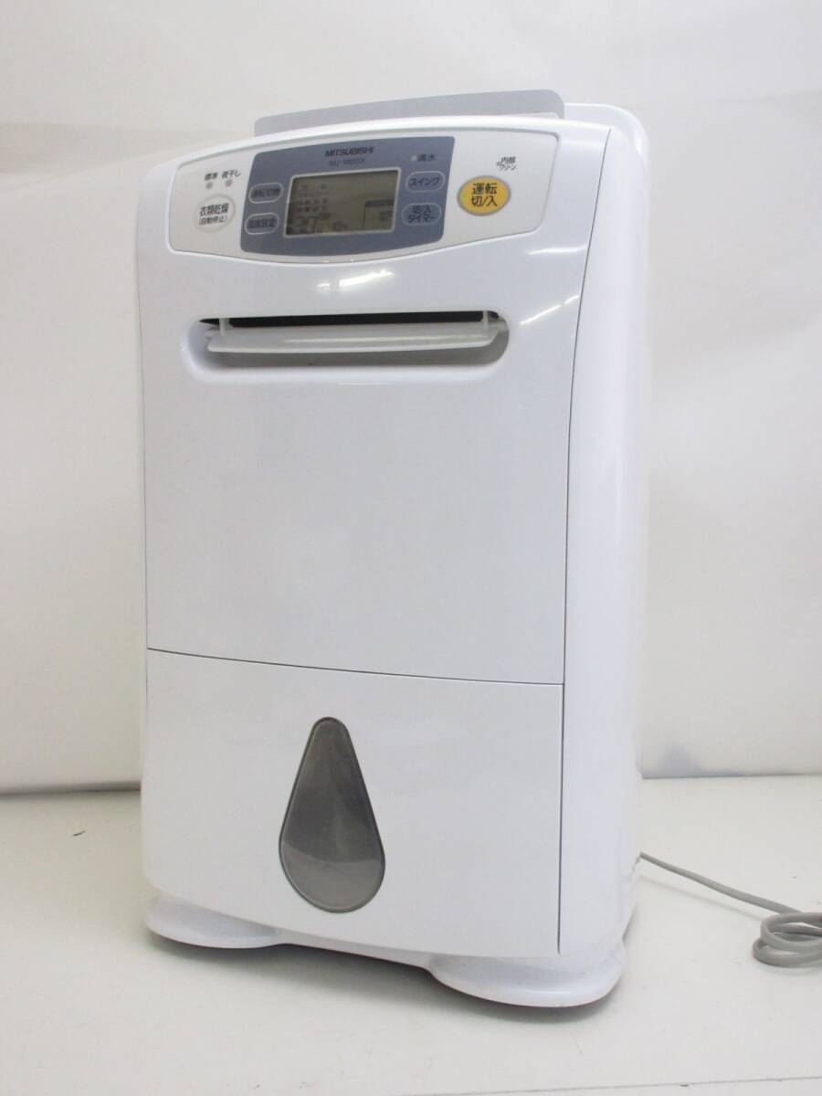 Yahoo!オークション -「三菱 除湿機 mj-180」の落札相場・落札価格 Yahoo!オークション -「三菱 除湿機 mj-180」の落札相場・落札価格