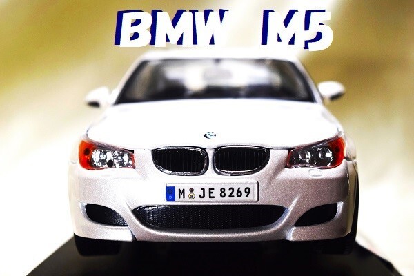 Yahoo!オークション -「1/18 bmw m5」の落札相場・落札価格 Yahoo!オークション -「1/18 bmw m5」の落札相場・落札価格