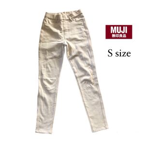 無印MUJI ストレッチスキニーパンツ