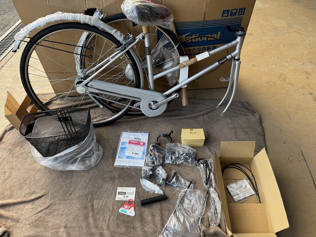 Yahoo!オークション -「?ナショナル」(一般) (車体)の落札相場 Yahoo!オークション -「?ナショナル」(一般) (車体)の落札相場