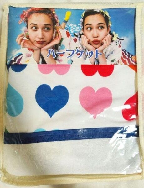 水原希子 OK ハーフケット タオルケット ブランケット 掛け布団 ハート 柄 模様 可愛い 新品 未使用