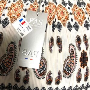 fas スカート イタリア製 一万円引き