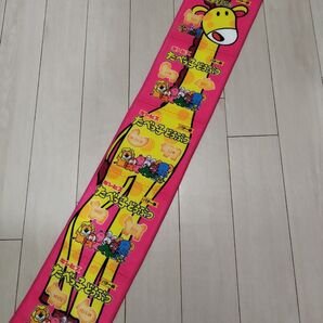 ギンビスたべっ子どうぶつタオル 未使用