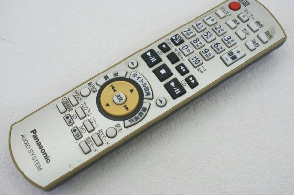 Yahoo!オークション -「sc-pm770sd」の落札相場・落札価格 Yahoo!オークション -「sc-pm770sd」の落札相場・落札価格