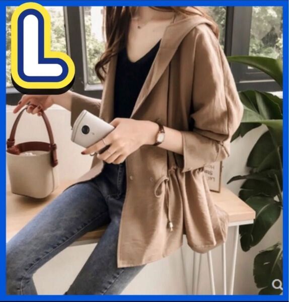 レディース ジャケット パーカー 長袖 L 薄手 韓国 紫外線カット UVカット 普段使い M 夏 重ね着 羽織物 可愛い 仕事