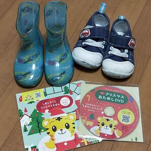 クリスマスたいけん絵本&DVD、長靴、スニーカー まとめ売り