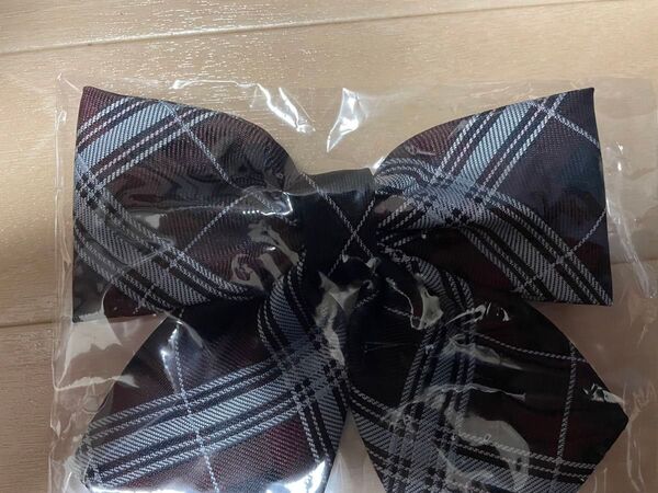 愛知 私立 市邨学園高校指定リボン 色 チェック 新品未使用品