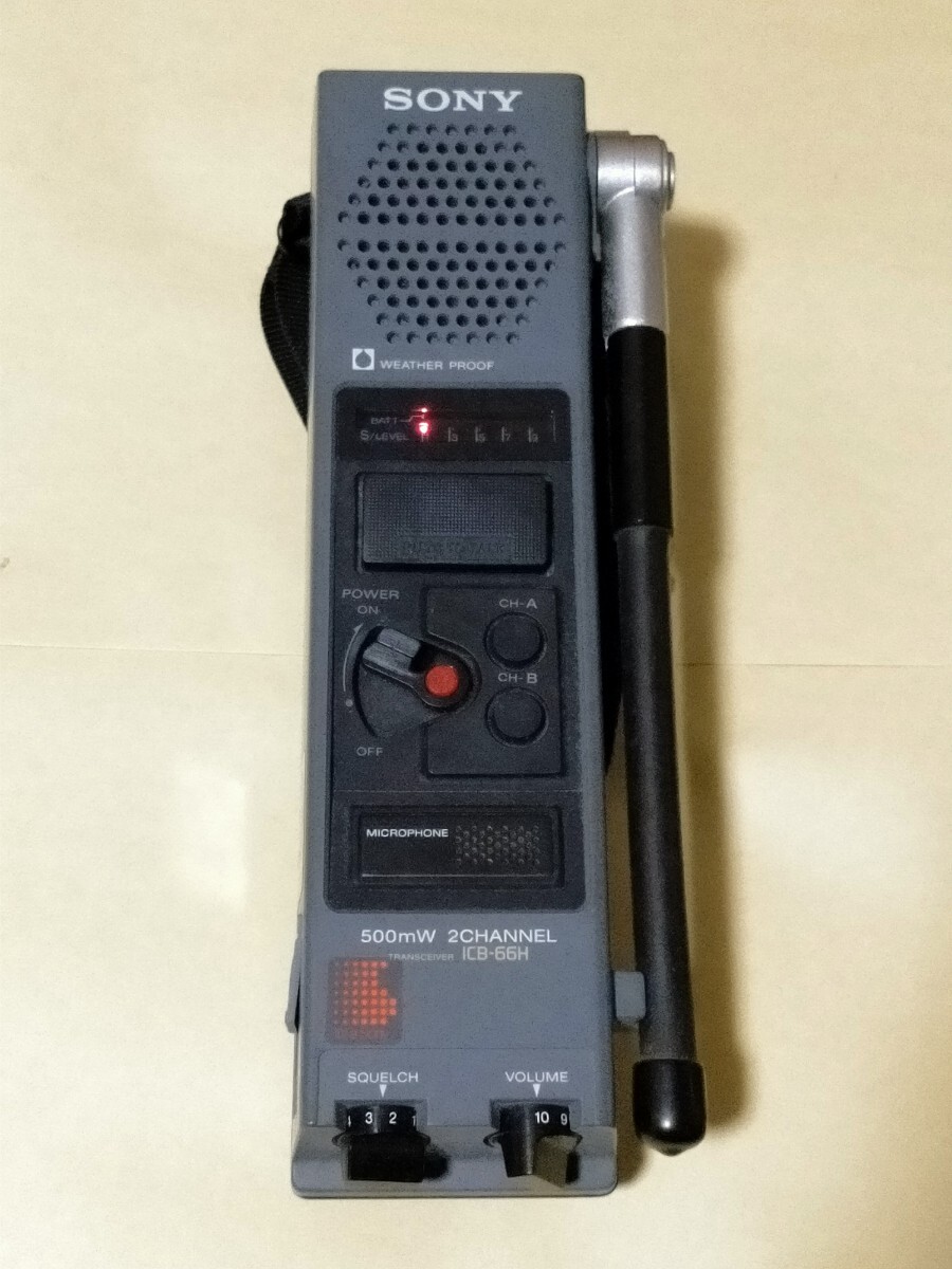 Yahoo!オークション -「icb-66h」(トランシーバー) (アマチュア Yahoo!オークション -「icb-66h」(トランシーバー) (アマチュア