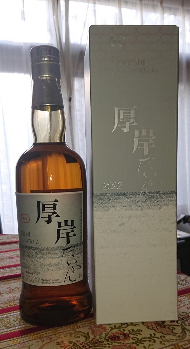 Yahoo!オークション -「厚岸 大寒」(ウイスキー) (アルコール)の Yahoo!オークション -「厚岸 大寒」(ウイスキー) (アルコール)の