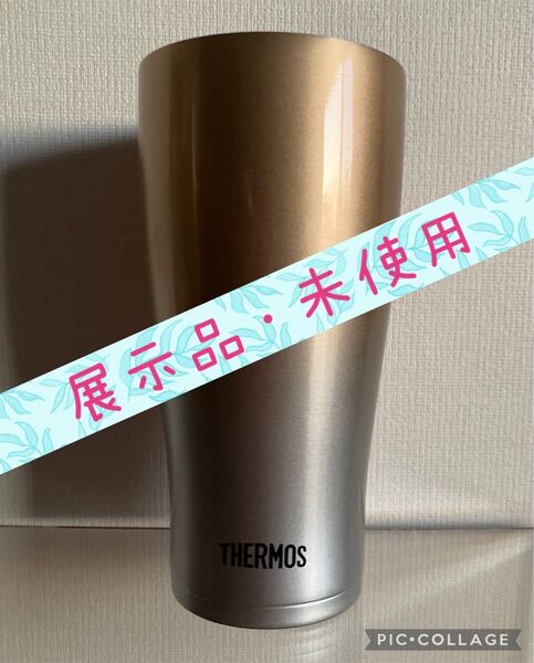サーモス JDE-601C 真空断熱タンブラー 600ml ゴールドフェード②