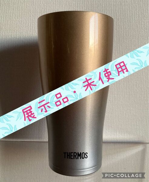 サーモス JDE-601C 真空断熱タンブラー 600ml ゴールドフェード①