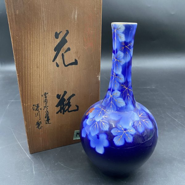 Yahoo!オークション -「深川製磁 花瓶 葡萄」(住まい Yahoo!オークション -「深川製磁 花瓶 葡萄」(住まい