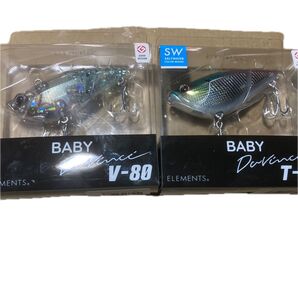 エレメンツ ベビーダヴィンチ T-80・V-80 2タイプセット ELEMENTS BABY Davinci 未使用