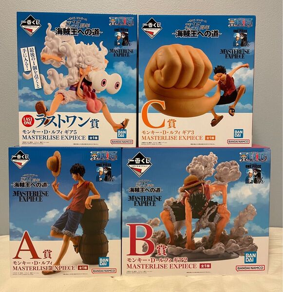 ワンピース 一番くじ 海賊王への道 フィギュア 4体