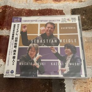 ④ 2022 読売日本交響楽団 ヴァイグレ、山田和樹、鈴木優人 指揮 CD