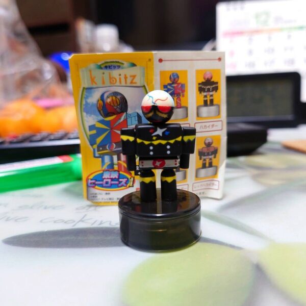 キビッツ 東映ヒーロー キカイダー ハカイダー フィギュア