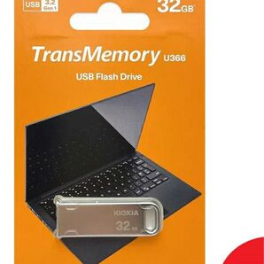 購入不可 キオクシア USBメモリ 32GB LU366S032GG4 USB3.0 テスト 購入不可
