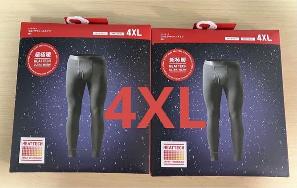 【2枚】新品 ユニクロ 超極暖 ヒートテックウルトラウォーム タイツ 4XL ダークグレー