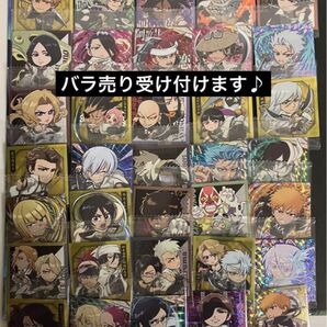 BLEACHウエハース まとめ