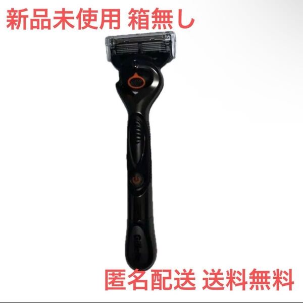 Gillette PROGLIDE 5+1プログライド電動 新品未使用外箱なし