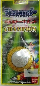 2000年デジタルモンスター　バトルトーナメント　優勝記念コイン