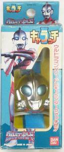  out of print goods Bandai kya latch Ultraman Powered new goods unused goods 