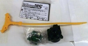 希少　ベイブレード ドラシエル MS メタルシールド　箱無し 未使用