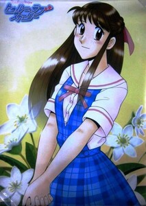  не продается постер герой подарок tu Roo любовный роман постер багряник японский дерево . звук размер B2 #1301