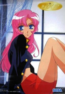 Не продажа Sega Sega Poster Hero Hero Premium Girl Revolution Utena когда -нибудь революционная чайная плакат #422