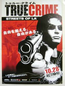 希少! 非売品 販促用 トゥルー・クライム True Crime 10.28 2004.10.28 販売告知ポスター サイズ B2 ＃1534