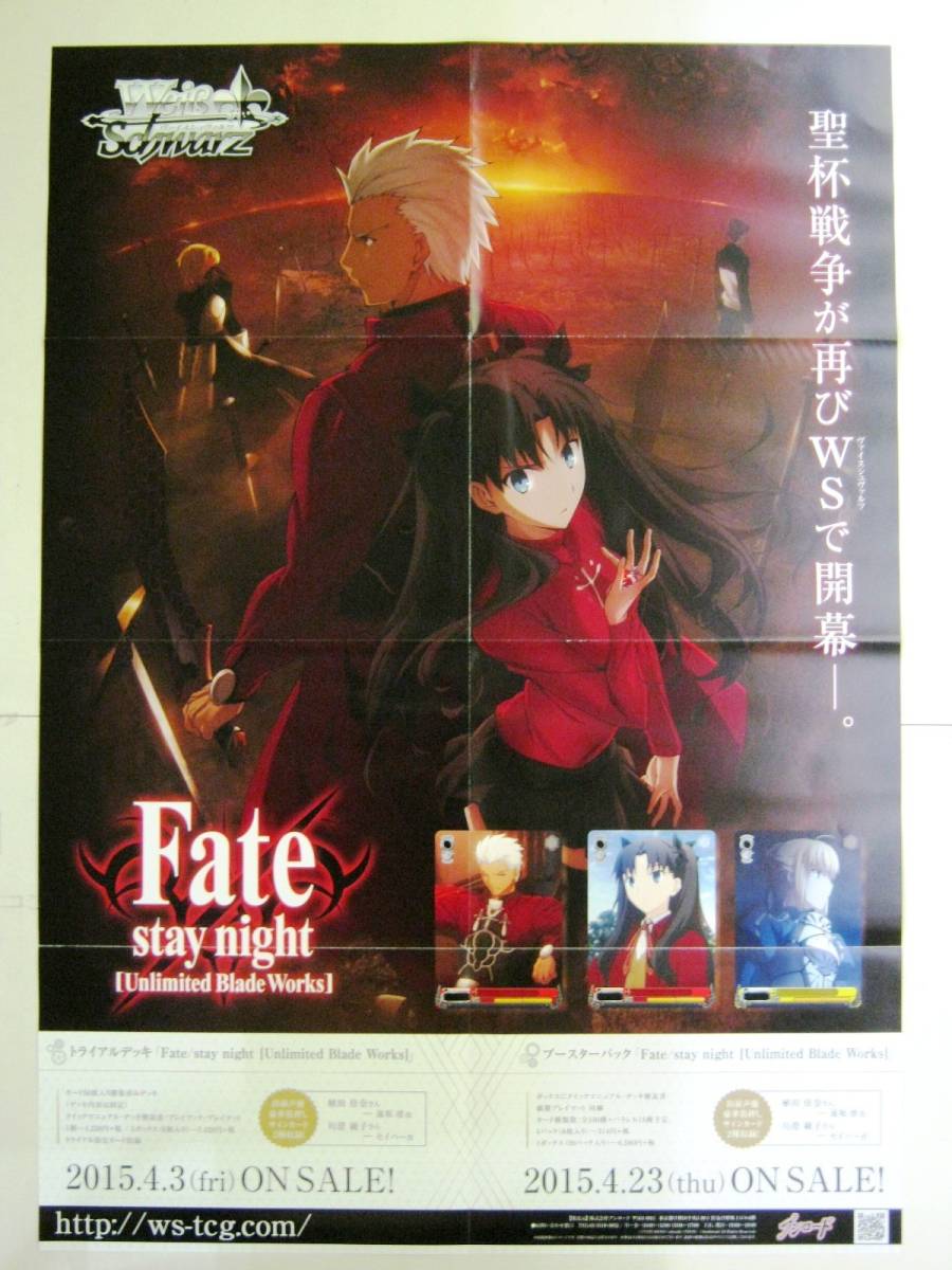 新作からSALEアイテム等お得な商品満載】 新品【初版】ヴァイス