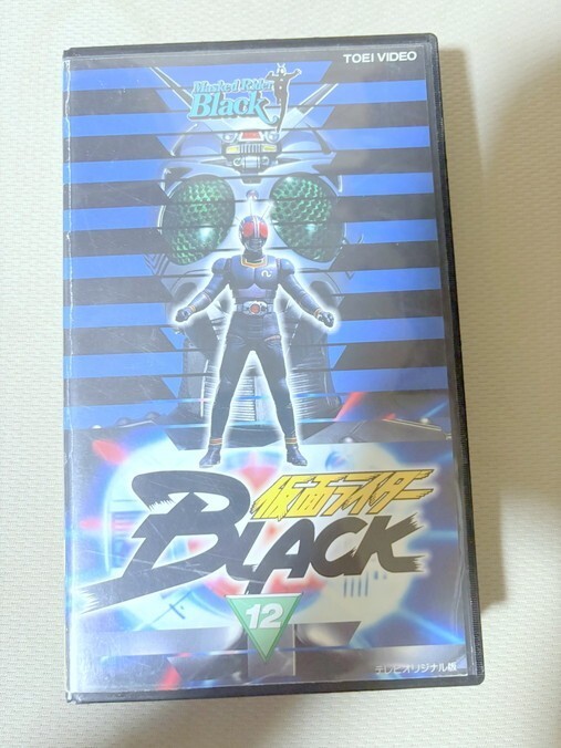 仮面ライダーBLACK／RX 全17巻 DVD 全巻