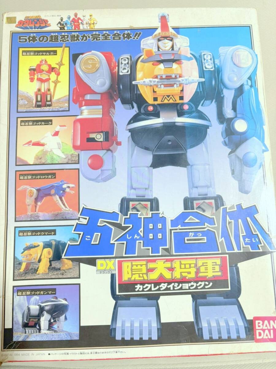 Yahoo!オークション -「カクレンジャー超合金」の落札相場・落札価格 Yahoo!オークション -「カクレンジャー超合金」の落札相場・落札価格