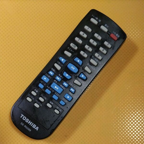 ★ TOSHIBA DVDプレーヤー リモコン SE−R0289 正規品 純正品