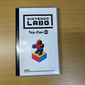 NINTENDO LABO 02 ソフトのみ