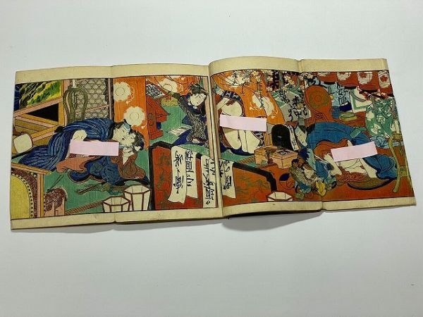 Yahoo!オークション -「春画 枕絵」(本、雑誌) の落札相場・落札価格 Yahoo!オークション -「春画 枕絵」(本、雑誌) の落札相場・落札価格